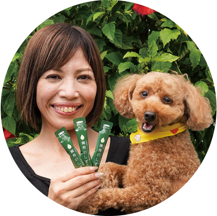 萬寿のしずく お客様の声 伊禮様